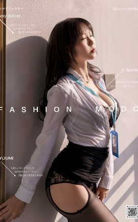 尤蜜YouMi 2021.01.17 OL白领第二弹 抖娘利世_丽丝库