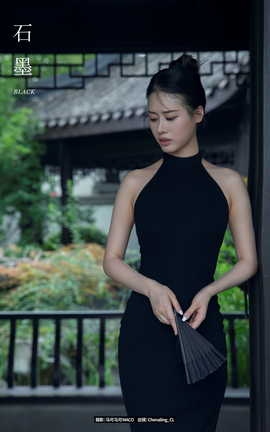 艺图语YITUYU 2023.08.04 石墨 Chenaling_CL_丽丝库