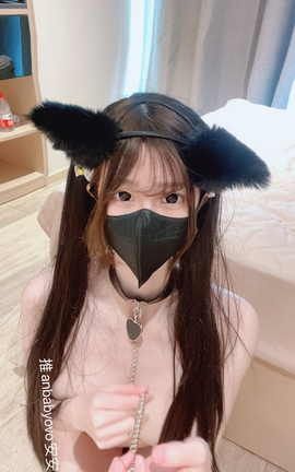 Twitter-安安老师anbabyovo_丽丝库