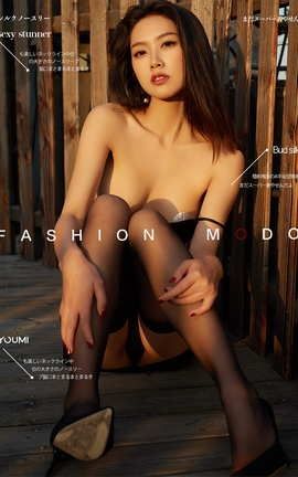 尤蜜YouMi 2019.08.04 风情万种 沐青_丽丝库