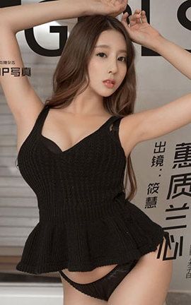 头条女神Toutiaogirls 2018.03.24 筱慧品慧千遍_丽丝库