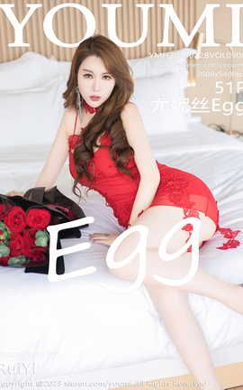 尤蜜荟YOUMI 2023.02.28 VOL.908 尤妮丝Egg_丽丝库