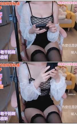 苏恩惠-03-Shaking water bottle[1280X720][46分29秒]_丽丝库