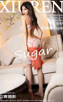 秀人网XiuRen No.1582 杨晨晨sugar_丽丝库