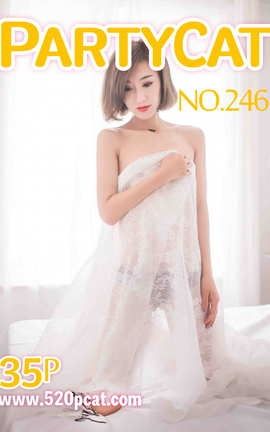 轰趴猫PartyCat 套图-2018.10.04 Vol.246_丽丝库