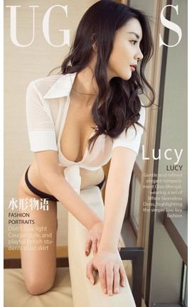 爱尤物写真 VOL.1066 Lucy一水形物语_丽丝库