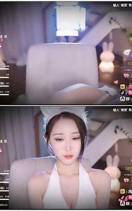 虎牙 暖暖(周童潼)-直播 魔法书福利 V736[1920X1080][52分26秒]_丽丝库