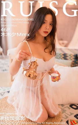 瑞丝馆RUISG 2019.09.04 VOL.081 木木夕Mmx_丽丝库