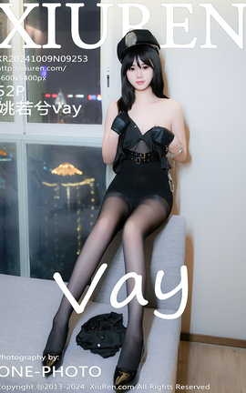 秀人网XIUREN 2024.10.09 VOL.9253 姚若兮vay_丽丝库