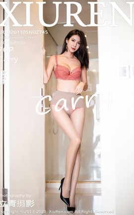 秀人网XiuRen 2020.11.05 No.2745 carry_丽丝库