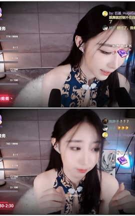 虎牙 暖暖(周童潼)-直播 魔法书福利 V344[1920X1080][1分33秒]_丽丝库