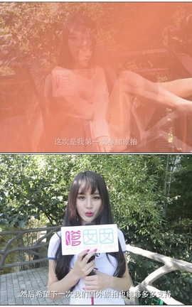 推女神Tod 青树 采访花絮[720X480][59秒]_丽丝库