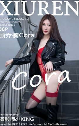 秀人网XIUREN 2022.10.14 VOL.5710 顾乔楠Cora