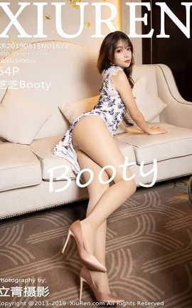 秀人网XiuRen No.1622 芝芝Booty_丽丝库