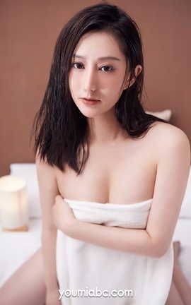 尤蜜YOUMI 2021.11.04 浴后春光 苏小曼_丽丝库