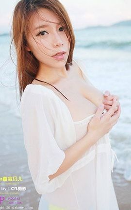 秀人网XiuRen No.0165 vetiver嘉宝贝儿_丽丝库