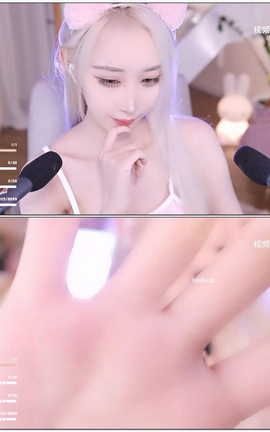 虎牙 暖暖(周童潼)-直播 魔法书福利 V448[1920X1080][2分53秒]_丽丝库