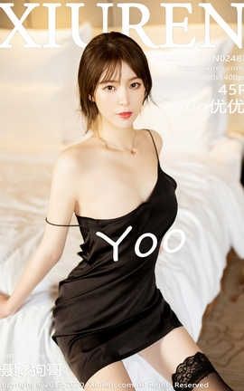 秀人网XiuRen 2020.08.25  No.2483 yoo优优