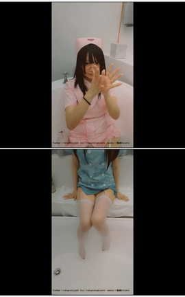 銘銘Kizami-Vol.005 x軟妹搖搖樂-護士裝#1[1920X1080][4分51秒]_丽丝库