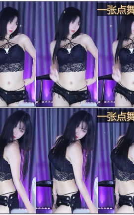 网易CC主播 若水热舞V10[1920X1080 3分1秒]_丽丝库