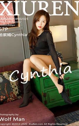 秀人网XiuRen 2020.07.14  No.2325 杨紫嫣Cynthia_丽丝库
