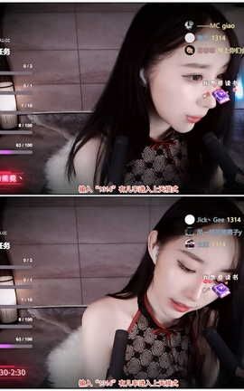 虎牙 暖暖(周童潼)-直播 魔法书福利 V364[1920X1080][2分21秒]_丽丝库