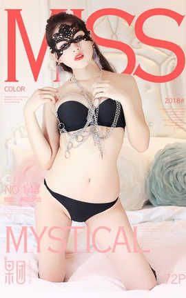 果团网Girlt 2018-04-25 No.144 捆绑、黑丝、镂空大尺度套图_丽丝库