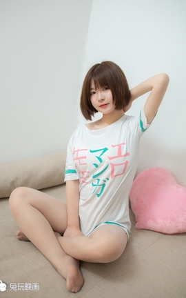 兔玩映画 C06.001 俺妹不可能这么可爱_丽丝库