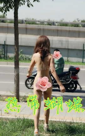 爱露出全站付费资源-户外人前 老婆以前拍的照片_丽丝库