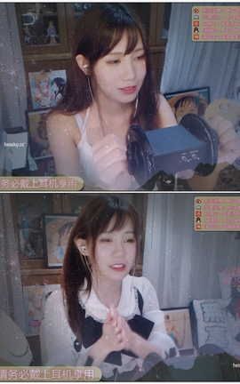 喵老师-喵老师芦荟胶四 精剪版BGM[1920X1080][34分16秒]_丽丝库