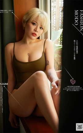 尤蜜YouMi 2020.11.03 采光の幻梦 Heidi_丽丝库