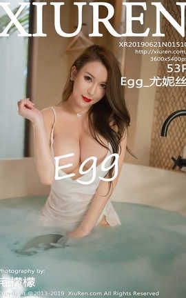 秀人网XiuRen No.1510 Egg_尤妮丝_丽丝库