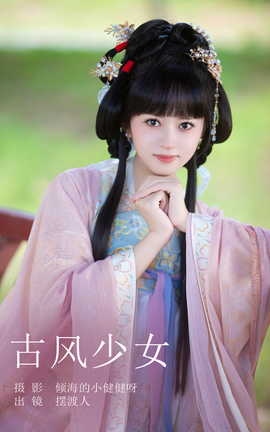 艺图语YITUYU 2023.08.22 古风少女 摆渡人_丽丝库