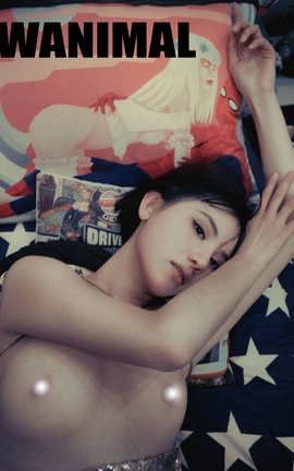 名模阿朱  摄影师分流-王动WANIMAL 2017.11_丽丝库