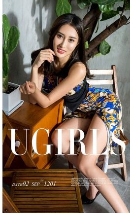 爱尤物写真 VOL.1201 周漠—惬意生活