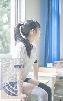 精心整理微博萝莉万张写真大合集-046_丽丝库