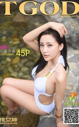 推女神TGOD 2014.12.05 戴唯一-GS奚敏浩_丽丝库