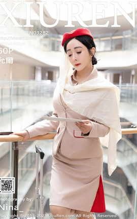 秀人网XiuRen 2021.04.08 No.3282 允爾_丽丝库