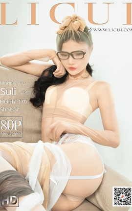 丽柜Ligui 2021.03.24 《玉体香蚕》苏黎_丽丝库