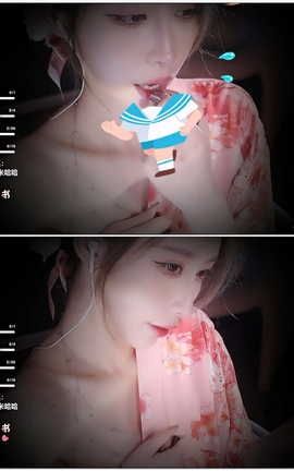 虎牙 暖暖(周童潼)-直播 魔法书福利 V707[1920X1080][2分37秒]_丽丝库