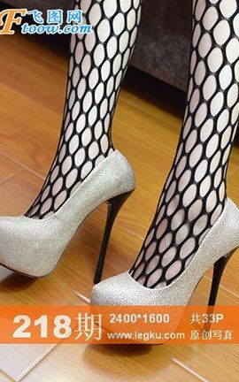 Legku原创丝袜写真 No.218_丽丝库