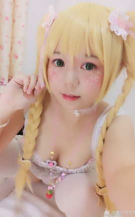 Nikumikyo(きょう肉肉) -2 Good