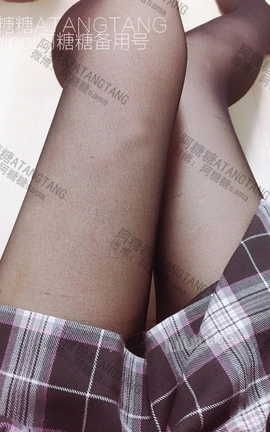 微博红人阿糖糖Sama套图合集 part9_丽丝库