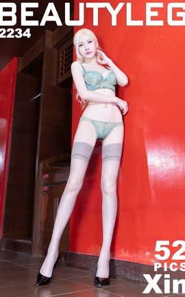 美腿写真Beautyleg 2022.11.25 VOL.2234 Xin_丽丝库