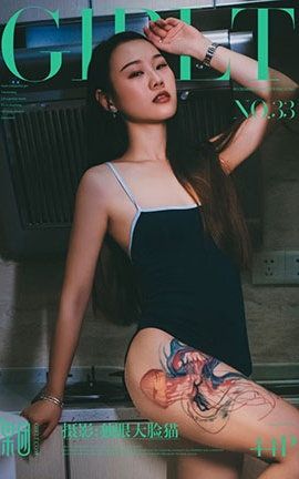 果团网Girlt  2017.11.03 投稿作品TG.033 芬芳_丽丝库