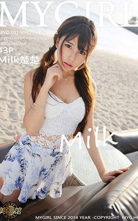 美媛馆MyGirl No.154 Milk楚楚_丽丝库