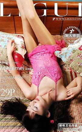 丽柜LiGui写真 2013.03.29 模特 咪惠美_丽丝库