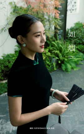 艺图语YITUYU 2023.10.31 如烟 阳阳_丽丝库