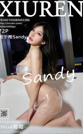 秀人网XiuRen 2021.05.08 No.3386 周于希Sandy_丽丝库