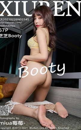 秀人网XiuRen 2021.02.26 No.3145 芝芝Booty_丽丝库